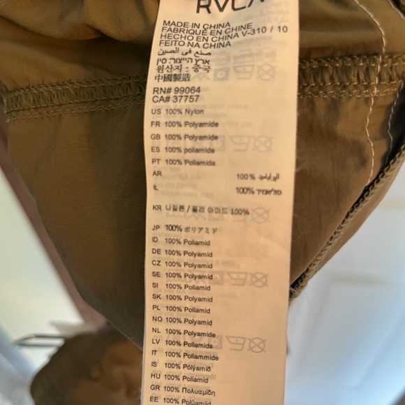 RVCA Shorts, Green w/ White stripes, XL - Picture 6 of 6